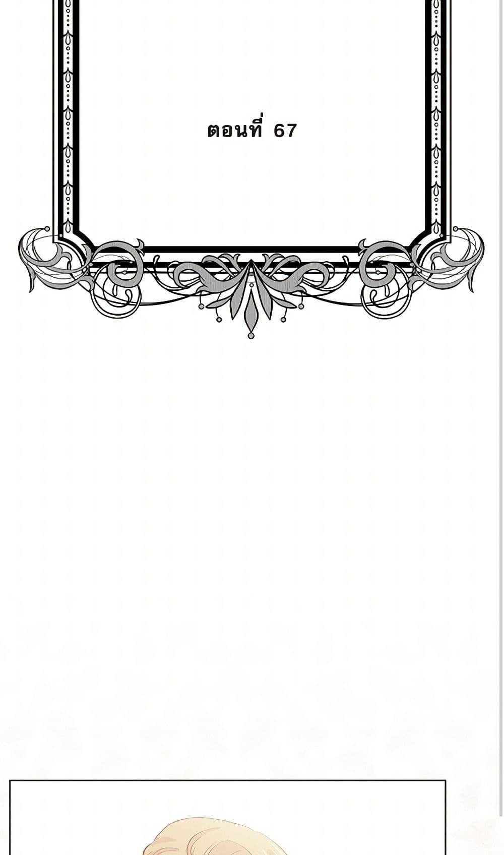 Manga-lc-com อ่านมังงะ อ่านการ์ตูน ออนไลน์ ฟรี Iris – The Lady and Her Smartphone ตอนที่ 1 2 3 4 5 6 7 8 9 10 11 12 13 14 ฟรี ไม่มีโฆษณา Manga-lc - อ่าน มังงะ อ่าน การ์ตูน ออนไลน์ อ่านมังงะ ฟรี