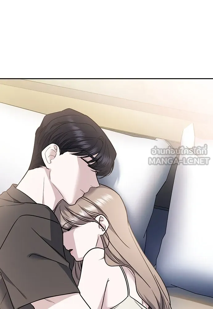 รักแล้วห้ามเลิก ตอนที่ 13 รูปที่ 9