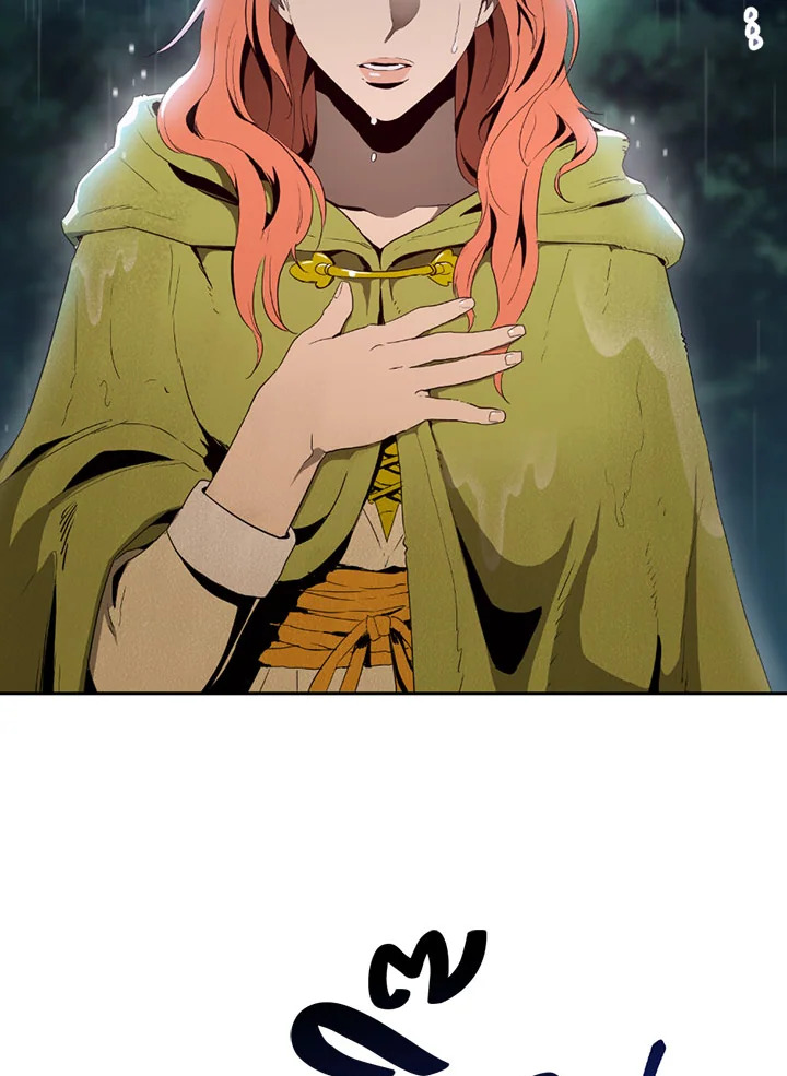 พลทหารโครงกระดูกผู้ม ตอนที่ 88 รูปที่ 101