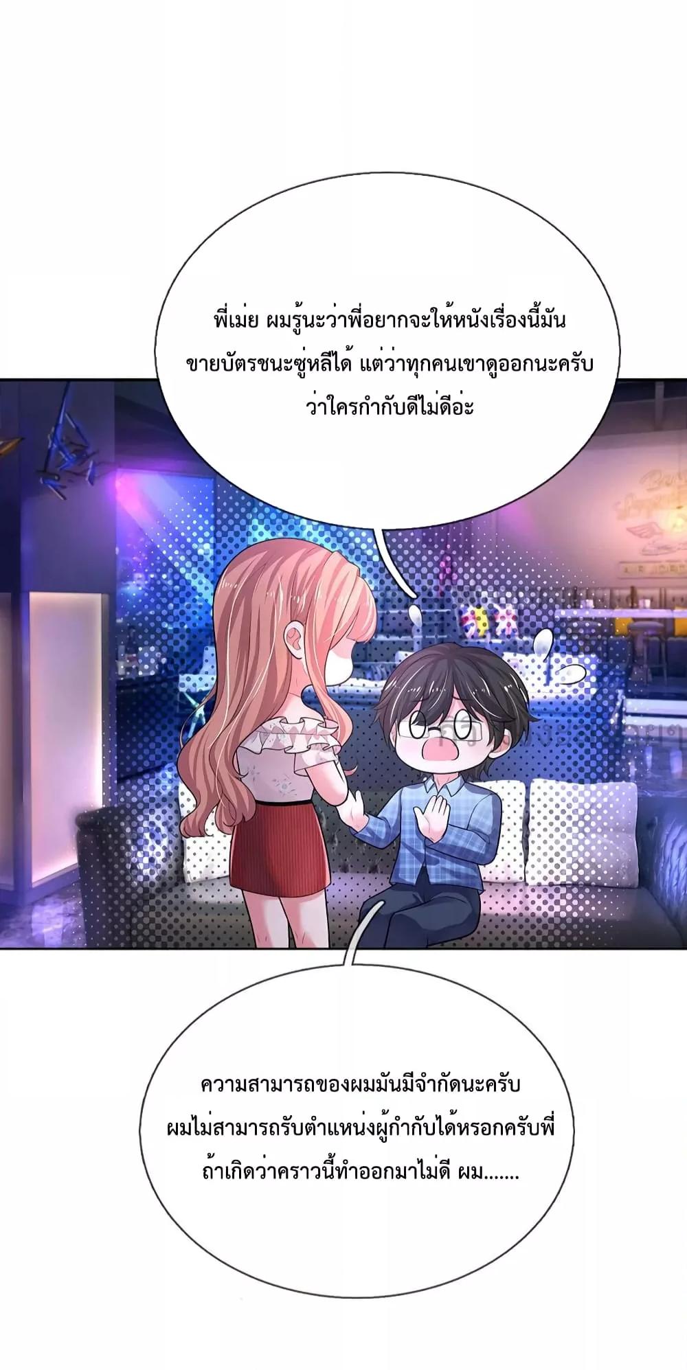 Manga-lc-com อ่านมังงะ อ่านการ์ตูน ออนไลน์ ฟรี LoveActually ตอนที่ 1 2 3 4 5 6 7 8 9 10 11 12 13 14 ฟรี ไม่มีโฆษณา Manga-lc - อ่าน มังงะ อ่าน การ์ตูน ออนไลน์ อ่านมังงะ ฟรี