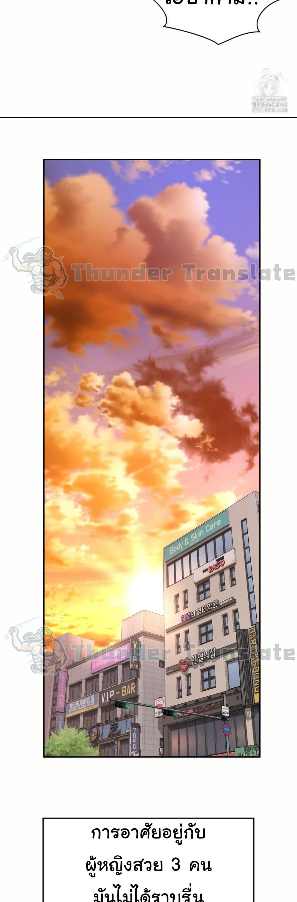 Doujin-Lc- อ่าน โดจิน มังฮวา เกาหลี ญี่ปุ่น จีน แปลไทย Friend’s Mom Is Mine ตอนที่ 1 2 3 4 5 6 7 8 9 10 11 12 13 14 ฟรี ไม่มีโฆษณา อ่าน โดจิน Manhwa เกาหลี ญี่ปุ่น จีน เรามีครบ คัดมาให้เน้นๆ โดจิน 18+ รับประกันความฟินโดย  Doujin Lc