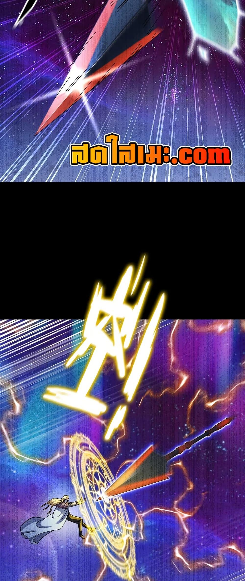 Manga-lc-com อ่านมังงะ อ่านการ์ตูน ออนไลน์ ฟรี My Wife is a Demon Queen ตอนที่ 1 2 3 4 5 6 7 8 9 10 11 12 13 14 ฟรี ไม่มีโฆษณา Manga-lc - อ่าน มังงะ อ่าน การ์ตูน ออนไลน์ อ่านมังงะ ฟรี