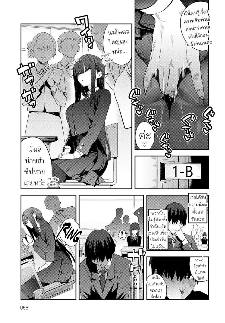 Doujin-Lc- อ่าน โดจิน มังฮวา เกาหลี ญี่ปุ่น จีน แปลไทย คู่หมั้นจิ๋มกระป๋อง [Enokido] Futsutsuka Onaho Clumsy Onahole ตอนที่ 1 2 3 4 5 6 7 8 9 10 11 12 13 14 ฟรี ไม่มีโฆษณา อ่าน โดจิน Manhwa เกาหลี ญี่ปุ่น จีน เรามีครบ คัดมาให้เน้นๆ โดจิน 18+ รับประกันความฟินโดย  Doujin Lc