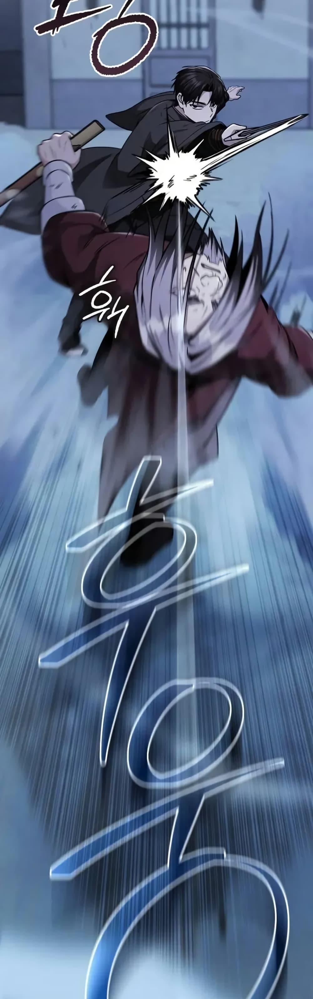 Manga-lc-com อ่านมังงะ อ่านการ์ตูน ออนไลน์ ฟรี Mount Hua Sect’s Genius Phantom Swordsman ตอนที่ 1 2 3 4 5 6 7 8 9 10 11 12 13 14 ฟรี ไม่มีโฆษณา Manga-lc - อ่าน มังงะ อ่าน การ์ตูน ออนไลน์ อ่านมังงะ ฟรี