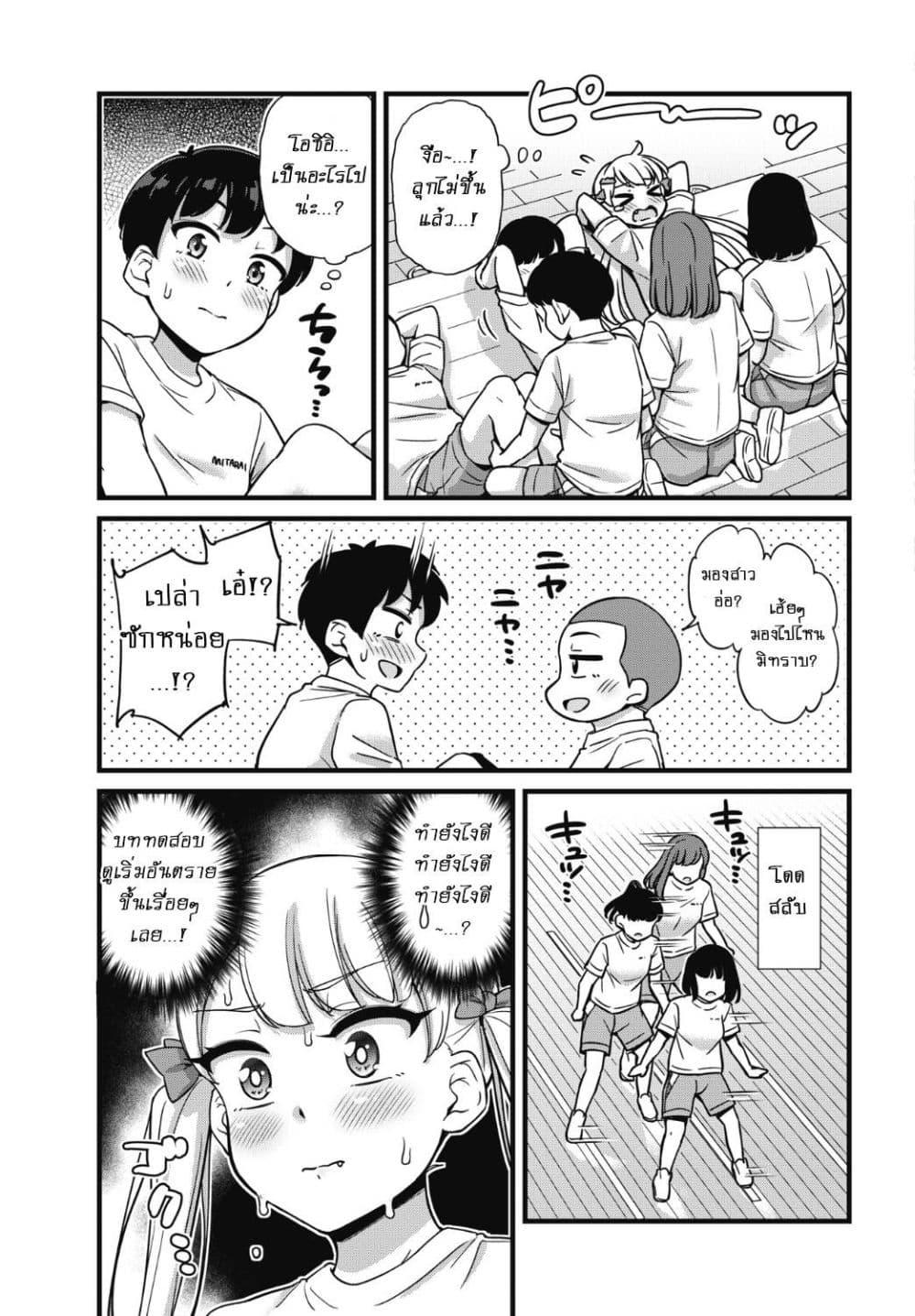 Manga-lc-com อ่านมังงะ อ่านการ์ตูน ออนไลน์ ฟรี Kusozako Boukou Oshii-san ตอนที่ 1 2 3 4 5 6 7 8 9 10 11 12 13 14 ฟรี ไม่มีโฆษณา Manga-lc - อ่าน มังงะ อ่าน การ์ตูน ออนไลน์ อ่านมังงะ ฟรี