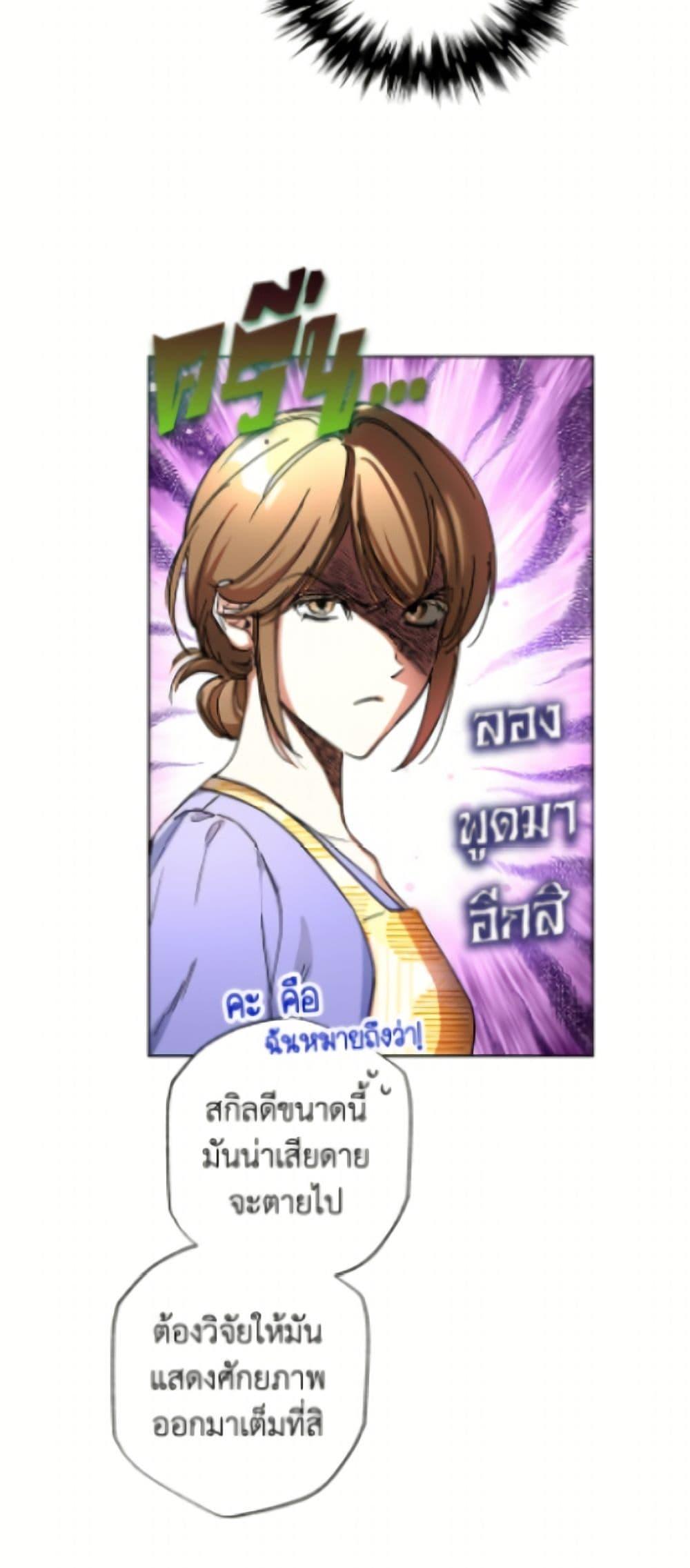 Manga-lc-com อ่านมังงะ อ่านการ์ตูน ออนไลน์ ฟรี The Housekeeper of the Dungeon ตอนที่ 1 2 3 4 5 6 7 8 9 10 11 12 13 14 ฟรี ไม่มีโฆษณา Manga-lc - อ่าน มังงะ อ่าน การ์ตูน ออนไลน์ อ่านมังงะ ฟรี