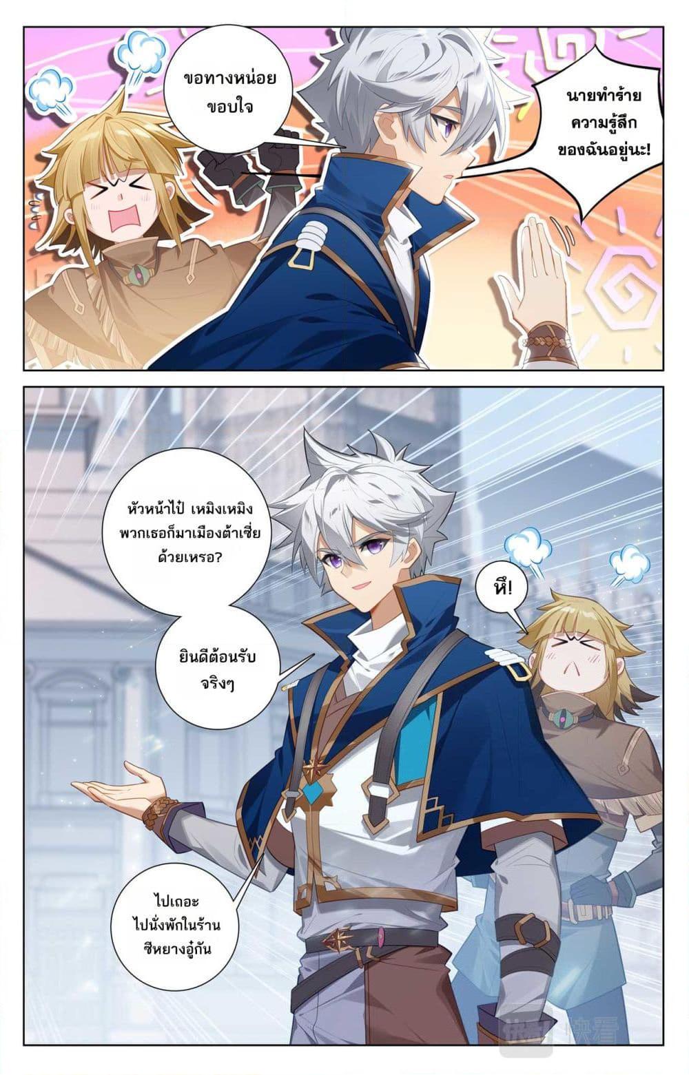 Manga-lc-com อ่านมังงะ อ่านการ์ตูน ออนไลน์ ฟรี Absolute Resonance ตอนที่ 1 2 3 4 5 6 7 8 9 10 11 12 13 14 ฟรี ไม่มีโฆษณา Manga-lc - อ่าน มังงะ อ่าน การ์ตูน ออนไลน์ อ่านมังงะ ฟรี