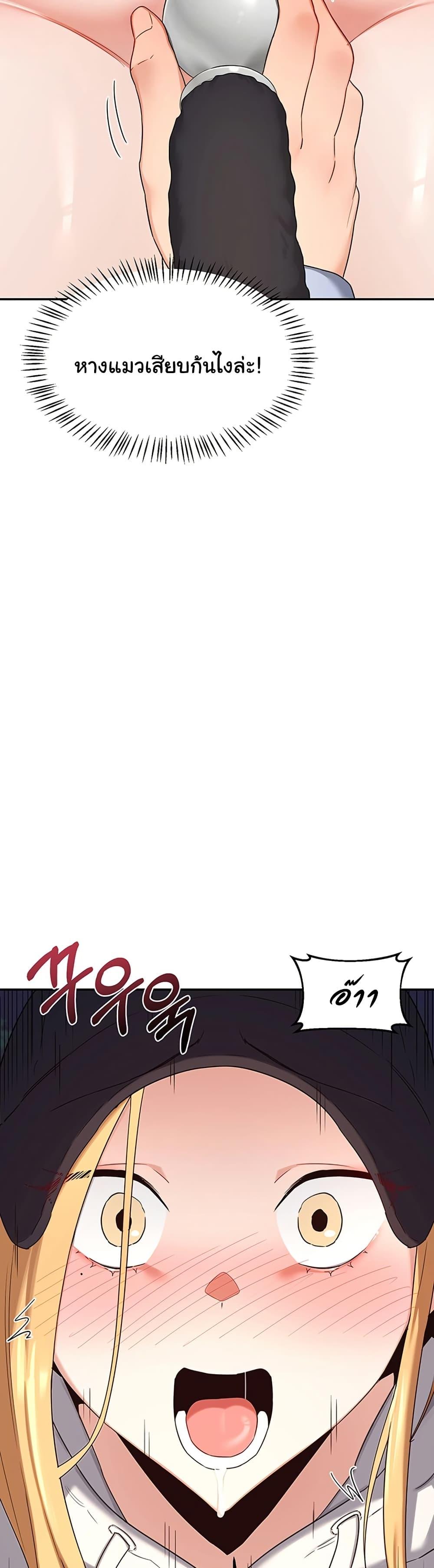 Doujin-Lc- อ่าน โดจิน มังฮวา เกาหลี ญี่ปุ่น จีน แปลไทย MILF Exchange Plan ตอนที่ 1 2 3 4 5 6 7 8 9 10 11 12 13 14 ฟรี ไม่มีโฆษณา อ่าน โดจิน Manhwa เกาหลี ญี่ปุ่น จีน เรามีครบ คัดมาให้เน้นๆ โดจิน 18+ รับประกันความฟินโดย  Doujin Lc