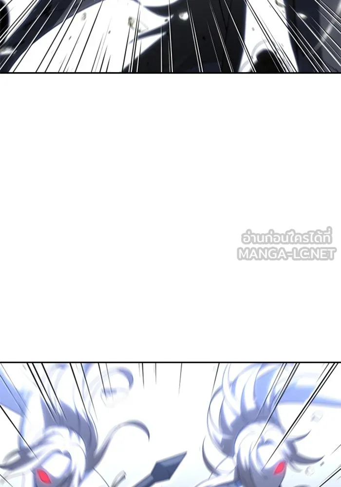 อดีตบอสหอคอย ตอนที่ 31 รูปที่ 69