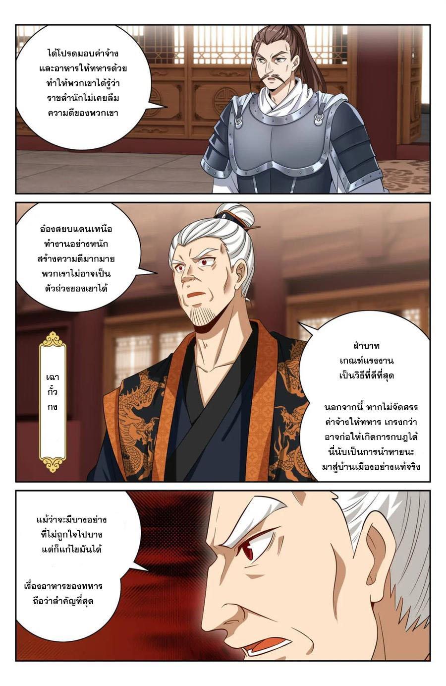 Manga-lc-com อ่านมังงะ อ่านการ์ตูน ออนไลน์ ฟรี Nightwatcher ตอนที่ 1 2 3 4 5 6 7 8 9 10 11 12 13 14 ฟรี ไม่มีโฆษณา Manga-lc - อ่าน มังงะ อ่าน การ์ตูน ออนไลน์ อ่านมังงะ ฟรี