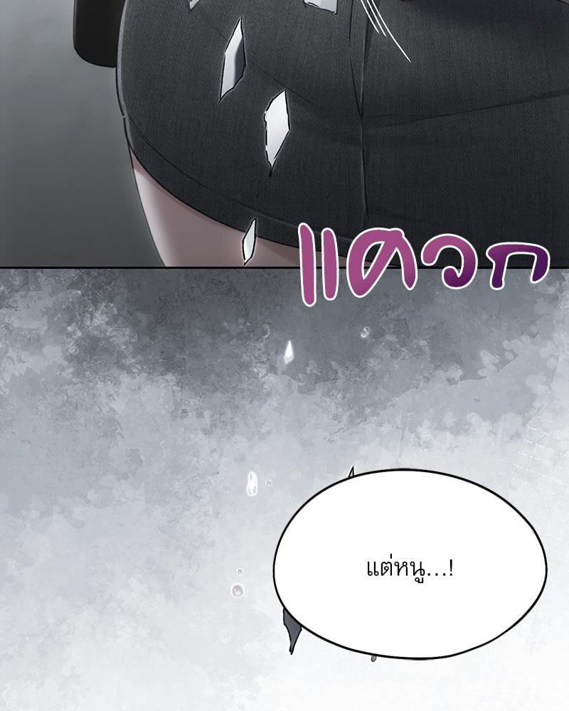 Doujin-Lc- อ่าน โดจิน มังฮวา เกาหลี ญี่ปุ่น จีน แปลไทย From Today My Favorite ตอนที่ 1 2 3 4 5 6 7 8 9 10 11 12 13 14 ฟรี ไม่มีโฆษณา อ่าน โดจิน Manhwa เกาหลี ญี่ปุ่น จีน เรามีครบ คัดมาให้เน้นๆ โดจิน 18+ รับประกันความฟินโดย  Doujin Lc