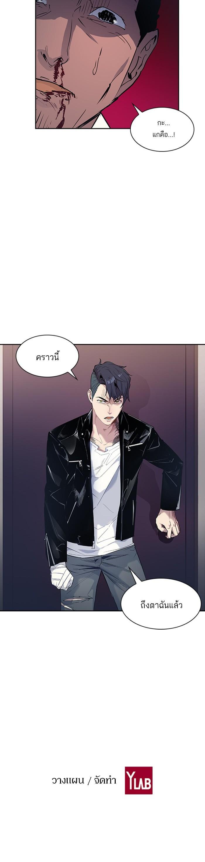 Manga-lc-com อ่านมังงะ อ่านการ์ตูน ออนไลน์ ฟรี The World Is Money and Power กลโกงโลกพนัน ตอนที่ 1 2 3 4 5 6 7 8 9 10 11 12 13 14 ฟรี ไม่มีโฆษณา Manga-lc - อ่าน มังงะ อ่าน การ์ตูน ออนไลน์ อ่านมังงะ ฟรี