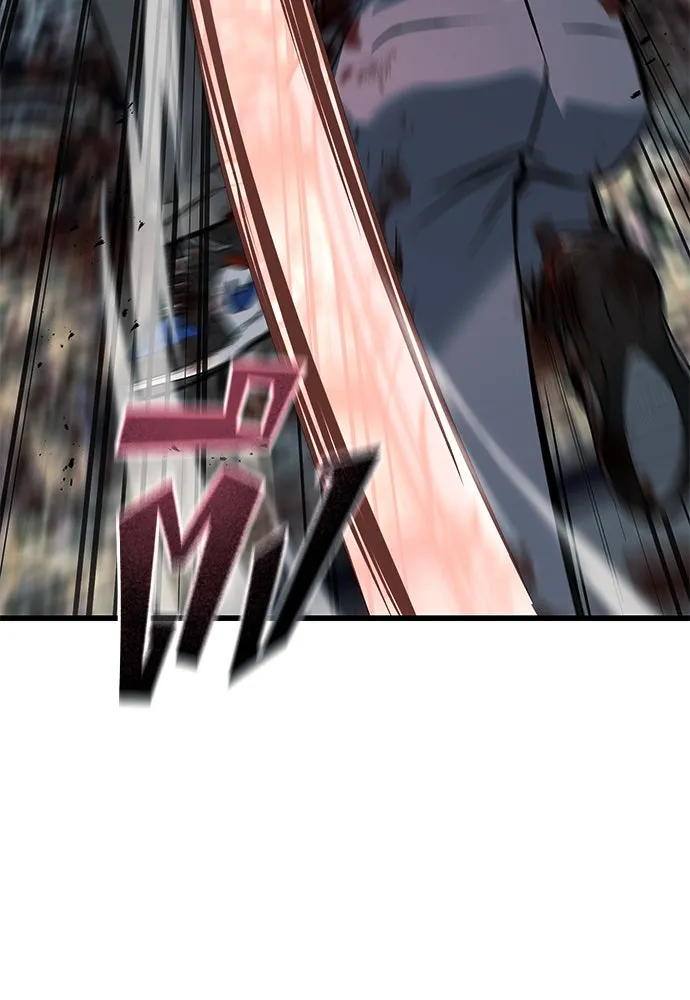 ราชาลานประลอง ตอนที่ 69 รูปที่ 110