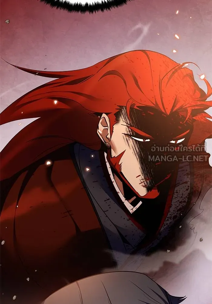 Return to Player ตอนที่ 141 รูปที่ 71