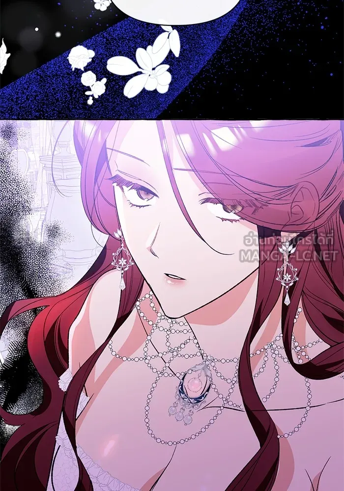 นึกว่าเป็นอิเซไคธรรมดา ตอนที่ 3 รูปที่ 105