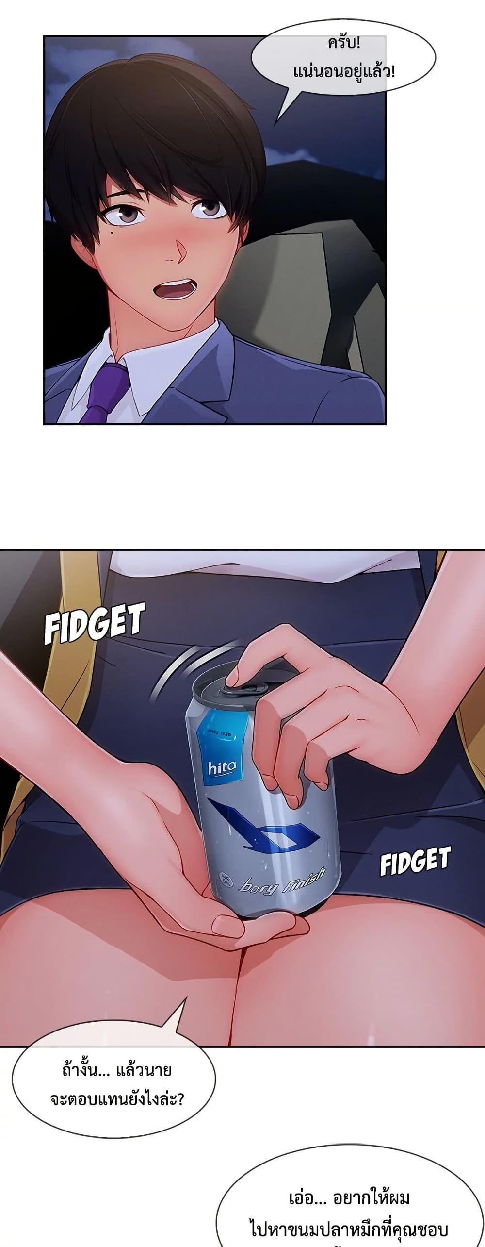 Doujin-Lc- อ่าน โดจิน มังฮวา เกาหลี ญี่ปุ่น จีน แปลไทย Lady Long Legs ตอนที่ 1 2 3 4 5 6 7 8 9 10 11 12 13 14 ฟรี ไม่มีโฆษณา อ่าน โดจิน Manhwa เกาหลี ญี่ปุ่น จีน เรามีครบ คัดมาให้เน้นๆ โดจิน 18+ รับประกันความฟินโดย  Doujin Lc