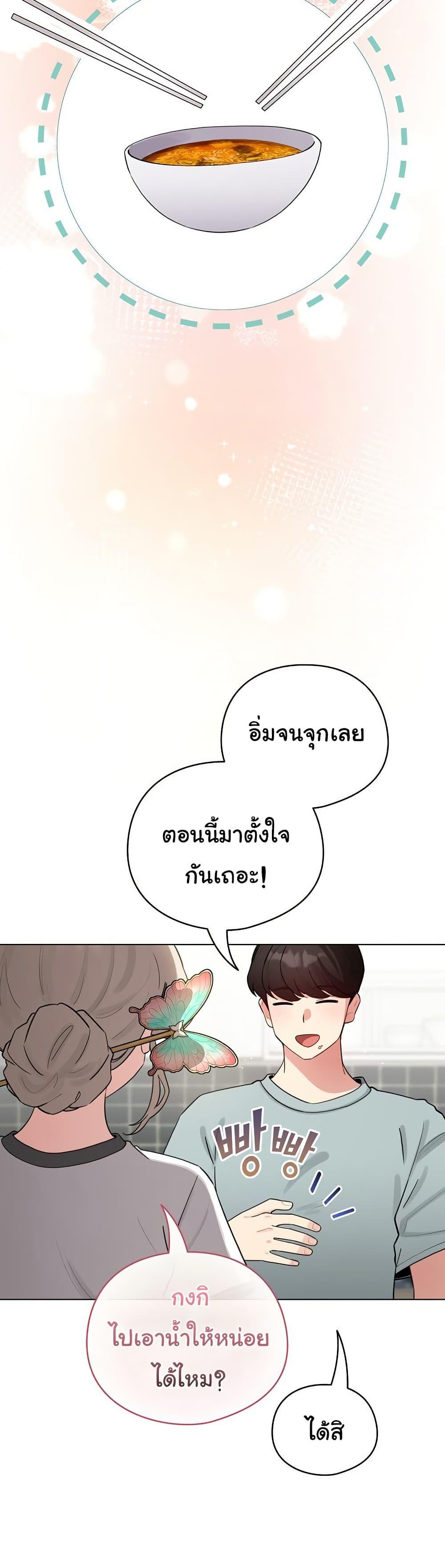 Doujin-Lc- อ่าน โดจิน มังฮวา เกาหลี ญี่ปุ่น จีน แปลไทย I Became a Pornhwa ตอนที่ 1 2 3 4 5 6 7 8 9 10 11 12 13 14 ฟรี ไม่มีโฆษณา อ่าน โดจิน Manhwa เกาหลี ญี่ปุ่น จีน เรามีครบ คัดมาให้เน้นๆ โดจิน 18+ รับประกันความฟินโดย  Doujin Lc