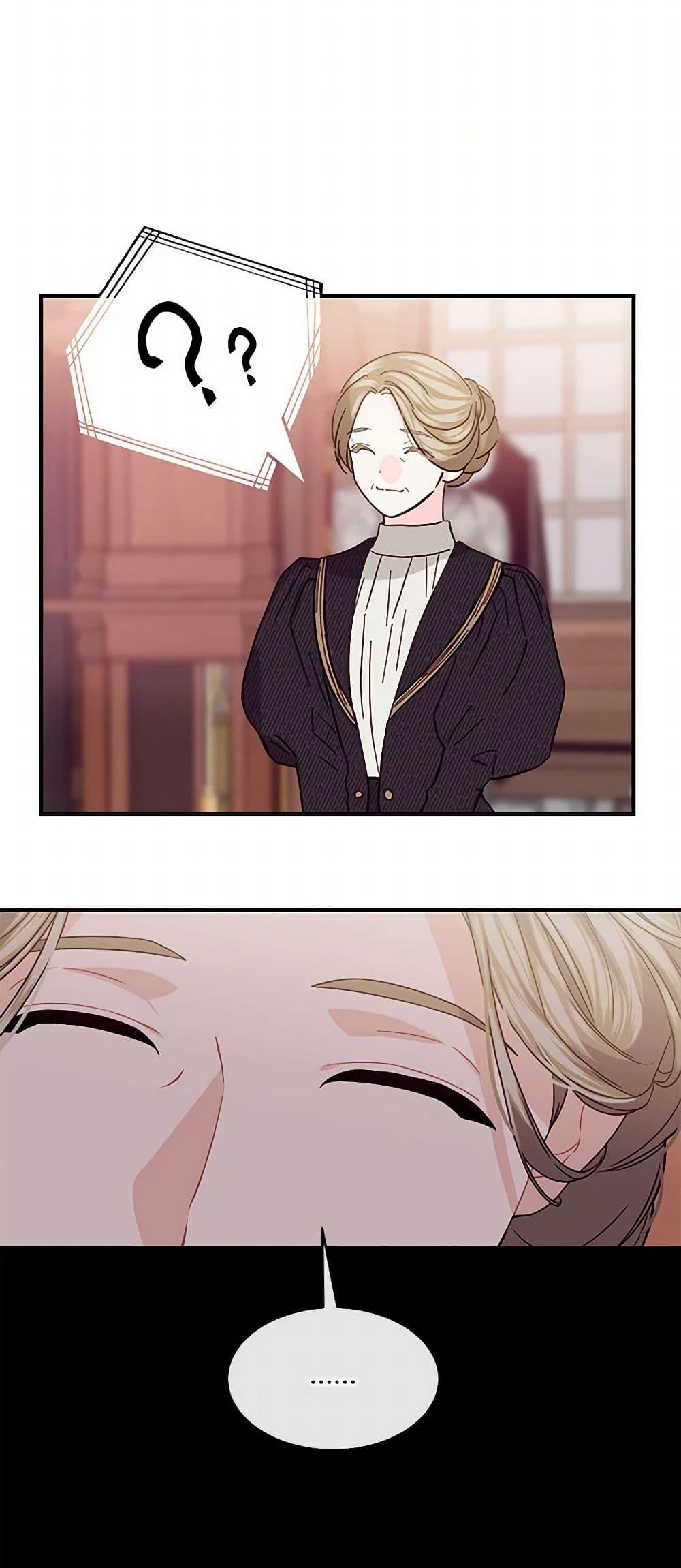 Manga-lc-com อ่านมังงะ อ่านการ์ตูน ออนไลน์ ฟรี The Elegant Sea of Savagery ตอนที่ 1 2 3 4 5 6 7 8 9 10 11 12 13 14 ฟรี ไม่มีโฆษณา Manga-lc - อ่าน มังงะ อ่าน การ์ตูน ออนไลน์ อ่านมังงะ ฟรี