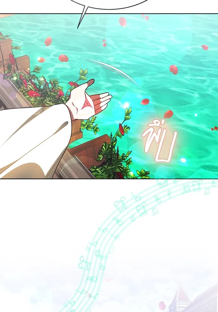 เหตุผลที่ฉันนอกใจ ตอนที่ 49 รูปที่ 82