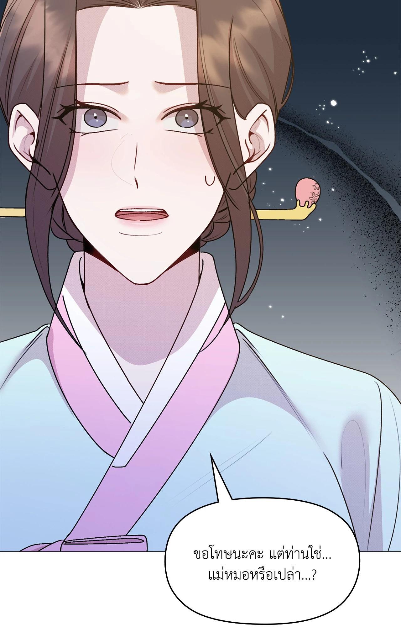 Doujin-Lc- อ่าน โดจิน มังฮวา เกาหลี ญี่ปุ่น จีน แปลไทย ดวงร้าย-ชะตารัก ตอนที่ 1 2 3 4 5 6 7 8 9 10 11 12 13 14 ฟรี ไม่มีโฆษณา อ่าน โดจิน Manhwa เกาหลี ญี่ปุ่น จีน เรามีครบ คัดมาให้เน้นๆ โดจิน 18+ รับประกันความฟินโดย  Doujin Lc