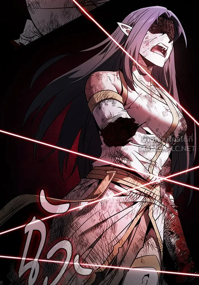 นักดาบอัจฉริยะจากอะคาเดมี ตอนที่ 47 รูปที่ 135