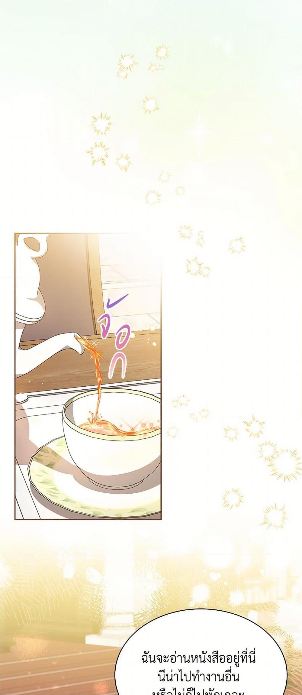 Manga-lc-com อ่านมังงะ อ่านการ์ตูน ออนไลน์ ฟรี Obsessed With Shuelina ตอนที่ 1 2 3 4 5 6 7 8 9 10 11 12 13 14 ฟรี ไม่มีโฆษณา Manga-lc - อ่าน มังงะ อ่าน การ์ตูน ออนไลน์ อ่านมังงะ ฟรี