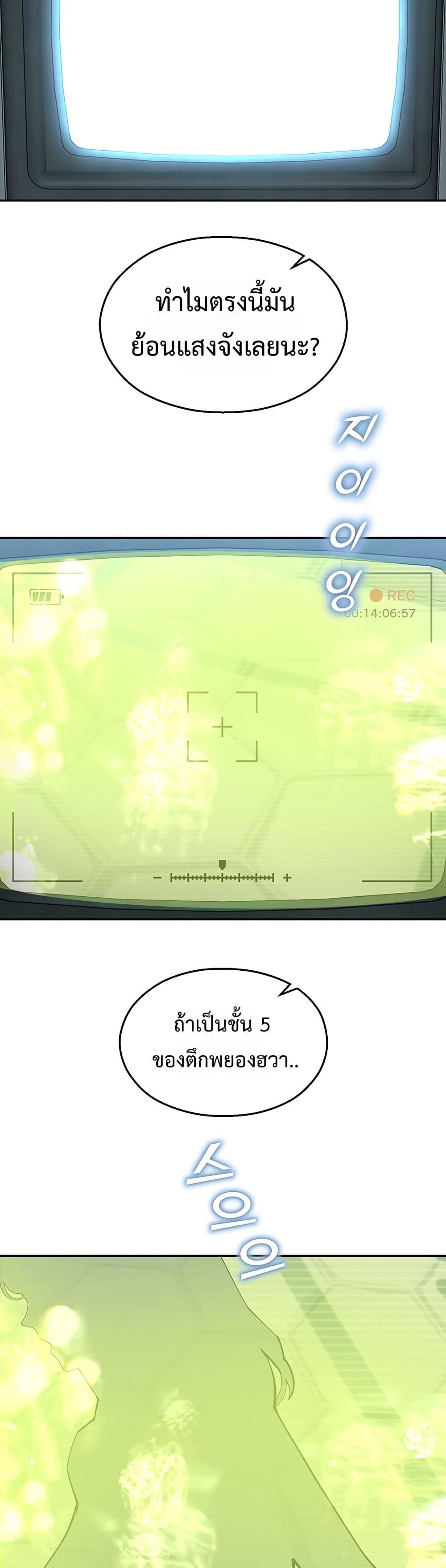 Doujin-Lc- อ่าน โดจิน มังฮวา เกาหลี ญี่ปุ่น จีน แปลไทย CCTV ตอนที่ 1 2 3 4 5 6 7 8 9 10 11 12 13 14 ฟรี ไม่มีโฆษณา อ่าน โดจิน Manhwa เกาหลี ญี่ปุ่น จีน เรามีครบ คัดมาให้เน้นๆ โดจิน 18+ รับประกันความฟินโดย  Doujin Lc