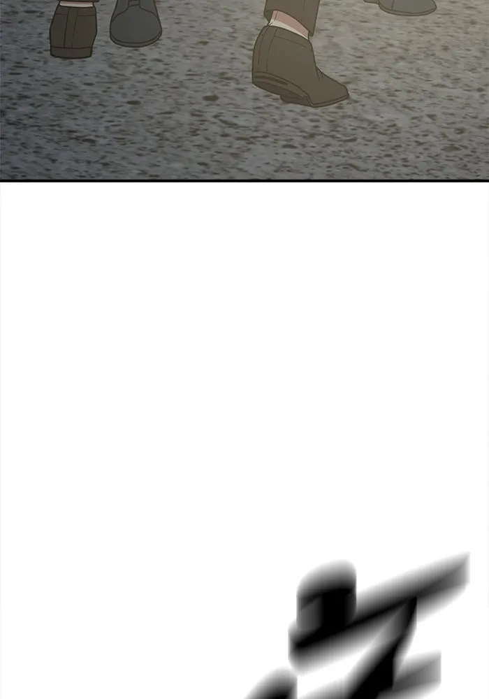 ช่วยเปลี่ยนฉันที ตอนที่ 118. ชูดูนา 17 รูปที่ 58