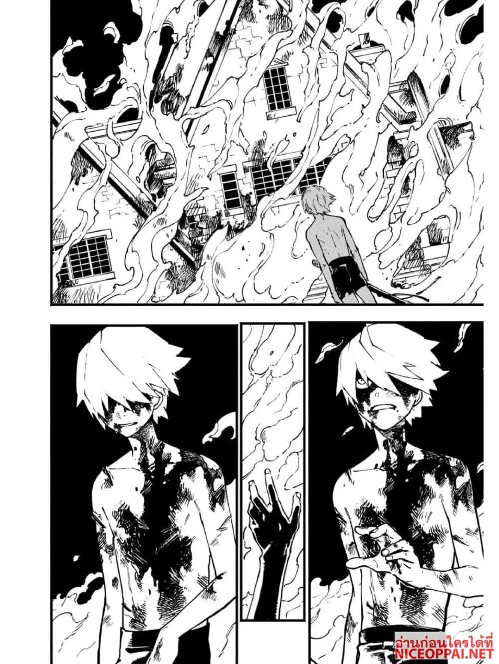 Manga-lc-com อ่านมังงะ อ่านการ์ตูน ออนไลน์ ฟรี Devil May Cry 5 -Visions of V- ตอนที่ 1 2 3 4 5 6 7 8 9 10 11 12 13 14 ฟรี ไม่มีโฆษณา Manga-lc - อ่าน มังงะ อ่าน การ์ตูน ออนไลน์ อ่านมังงะ ฟรี