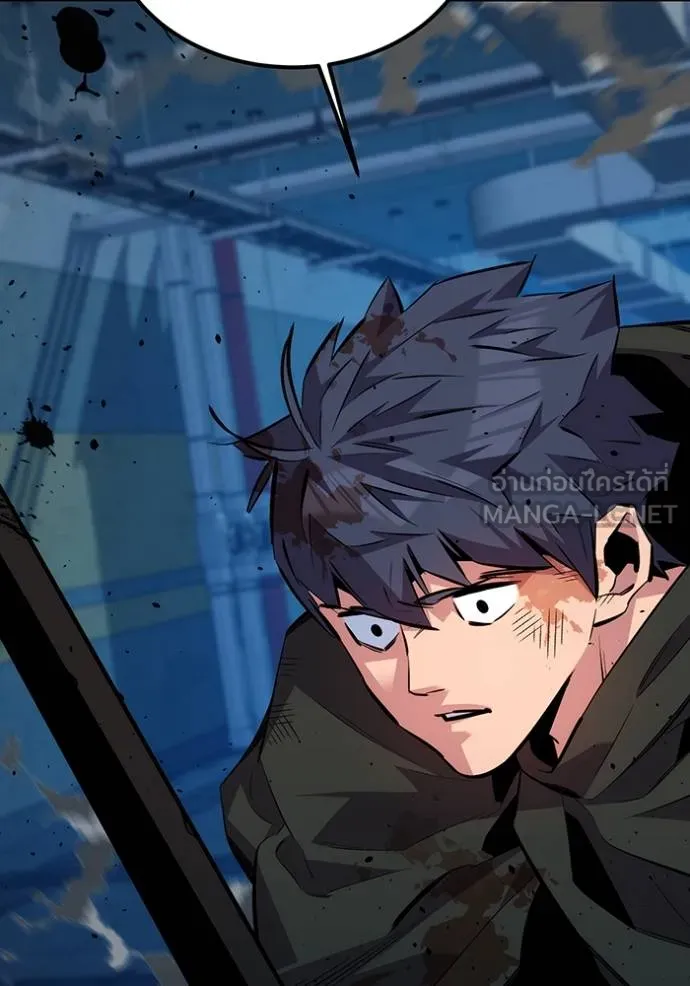 แยกร่างล่าอัตโนมัติ ตอนที่ 111 รูปที่ 48