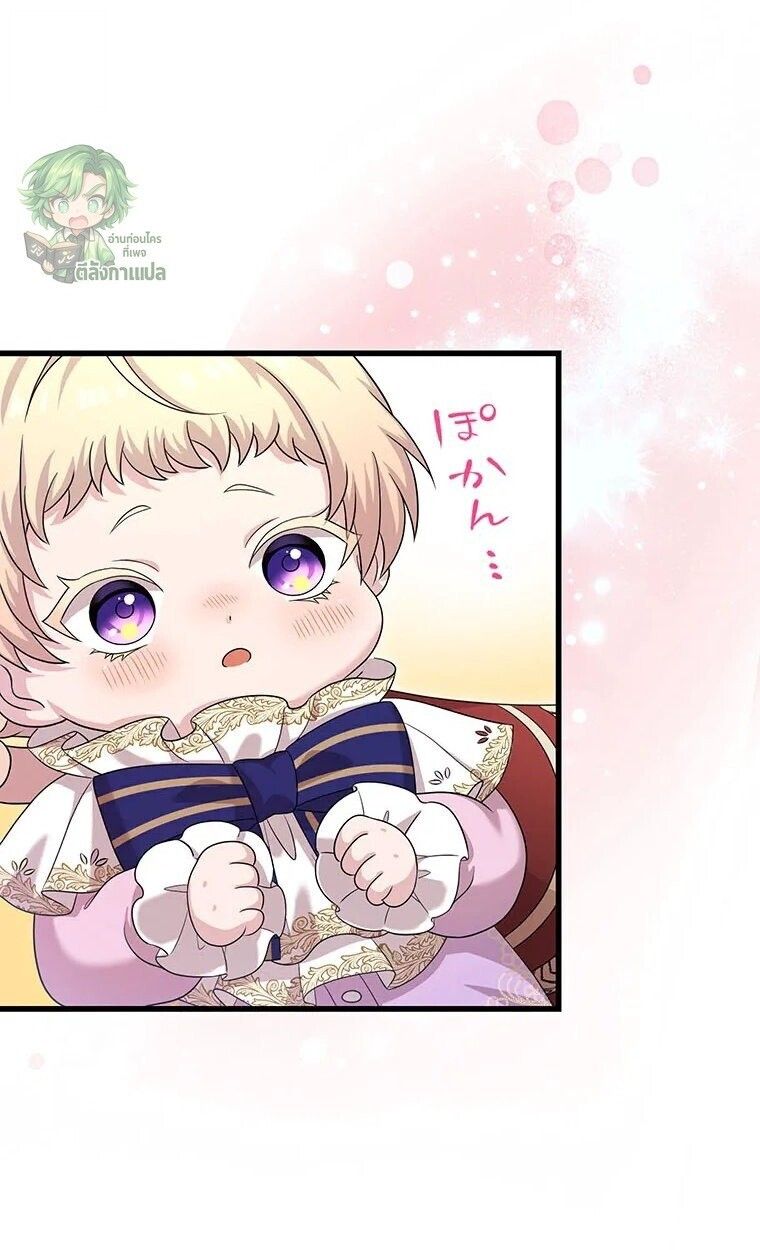 Manga-lc-com อ่านมังงะ อ่านการ์ตูน ออนไลน์ ฟรี The Legendary Assassin Reincarnated as the Beloved Youngest Daughter of a Royal Family ตอนที่ 1 2 3 4 5 6 7 8 9 10 11 12 13 14 ฟรี ไม่มีโฆษณา Manga-lc - อ่าน มังงะ อ่าน การ์ตูน ออนไลน์ อ่านมังงะ ฟรี