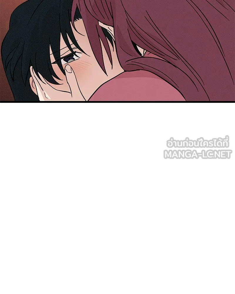 ข้าต้องไม่ใช่พระชายา ตอนที่ 58 รูปที่ 60