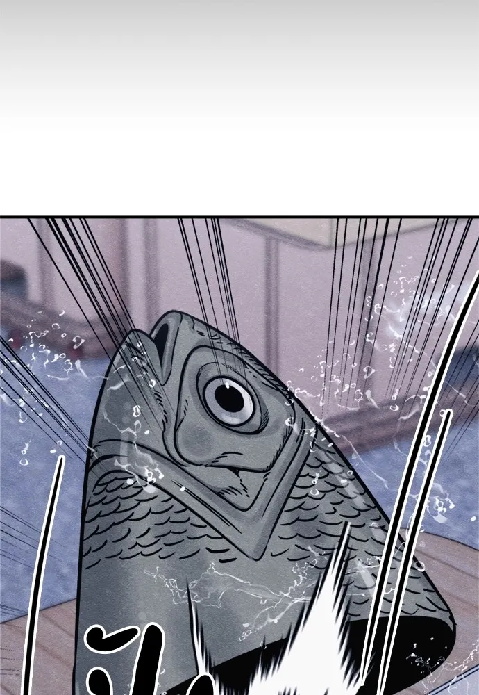 Zombie X Slasher ตอนที่ 46 รูปที่ 146