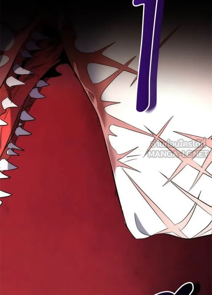 คืนแห่งโทแกบี ตอนที่ 74 รูปที่ 178