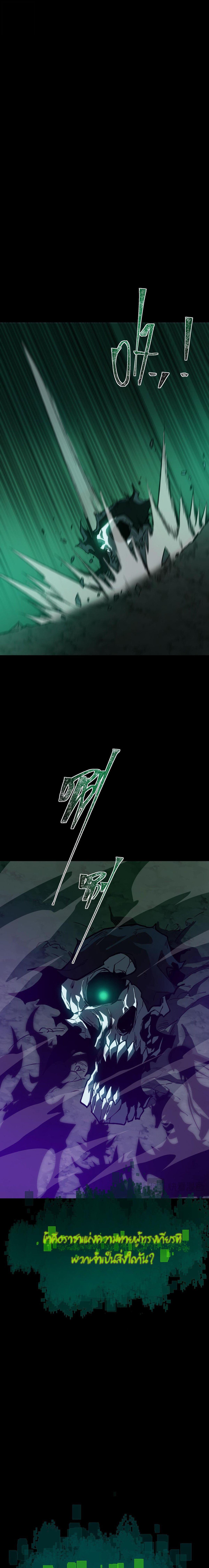 Manga-lc-com อ่านมังงะ อ่านการ์ตูน ออนไลน์ ฟรี After breaking up with the school beauty, I became a martial arts master ตอนที่ 1 2 3 4 5 6 7 8 9 10 11 12 13 14 ฟรี ไม่มีโฆษณา Manga-lc - อ่าน มังงะ อ่าน การ์ตูน ออนไลน์ อ่านมังงะ ฟรี