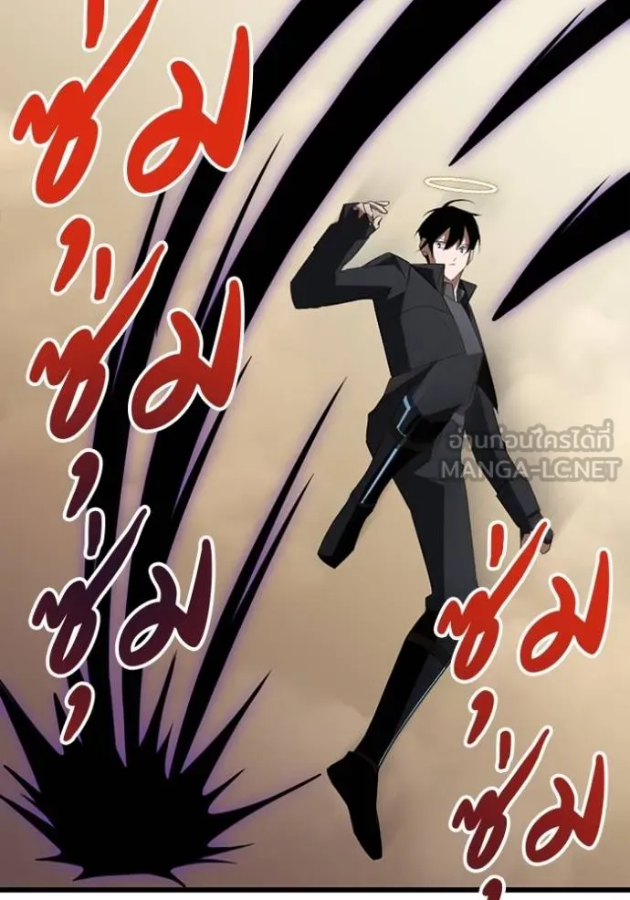 โคตรอาวุธลับ ตอนที่ 28 รูปที่ 86