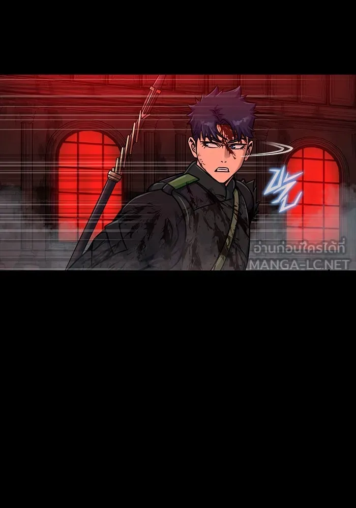 เพลเยอร์นักกินเหล็ก ตอนที่ 32 รูปที่ 138