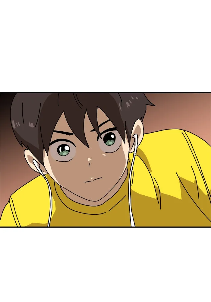 Double Click ตอนที่ 22 รูปที่ 11