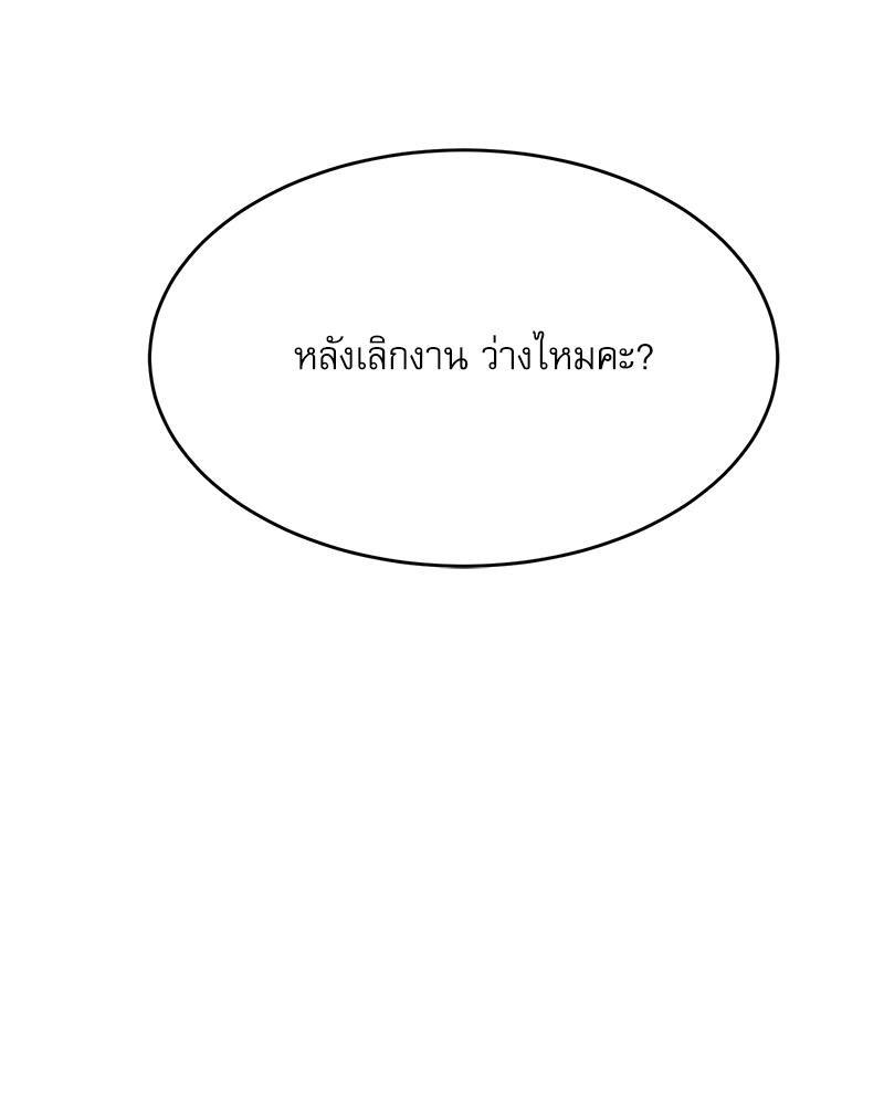 Doujin-Lc- อ่าน โดจิน มังฮวา เกาหลี ญี่ปุ่น จีน แปลไทย A Delicate Relations ตอนที่ 1 2 3 4 5 6 7 8 9 10 11 12 13 14 ฟรี ไม่มีโฆษณา อ่าน โดจิน Manhwa เกาหลี ญี่ปุ่น จีน เรามีครบ คัดมาให้เน้นๆ โดจิน 18+ รับประกันความฟินโดย  Doujin Lc