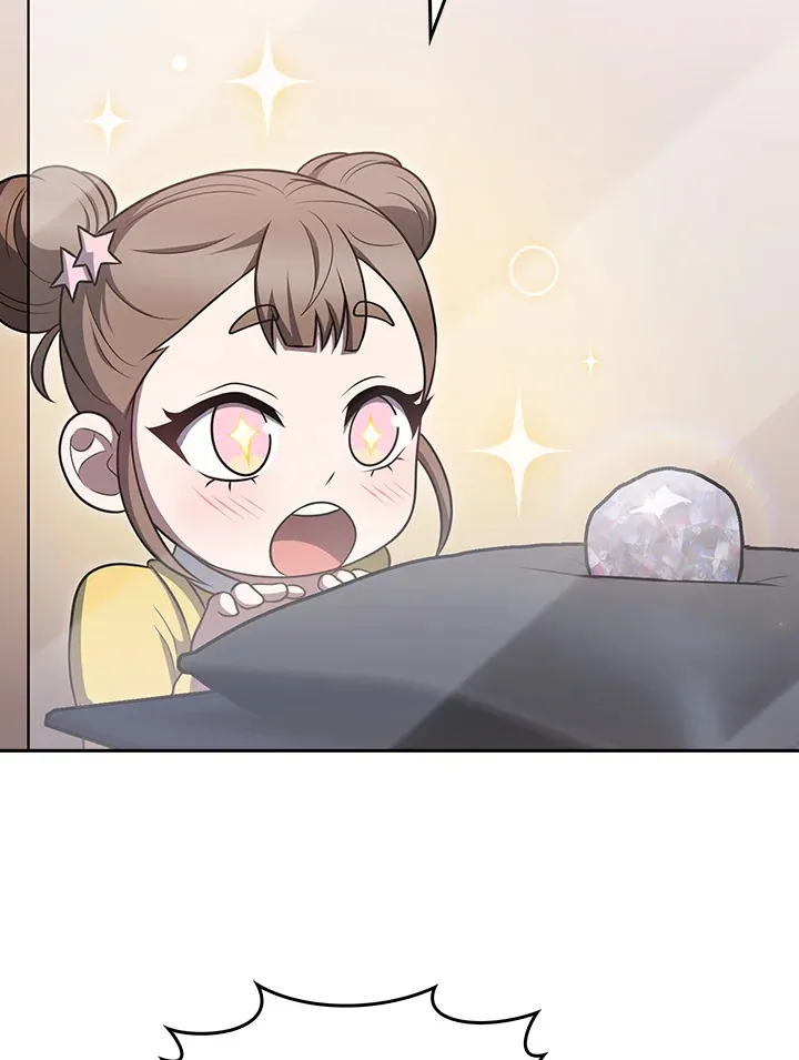 The Delivery Man From Murim ตอนที่ ตอนที่ 67 รูปที่ 25