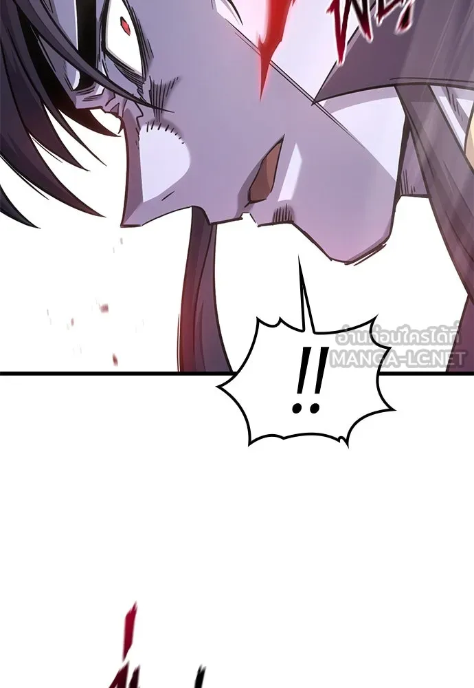 วิถีชาวนาของราชาปีศาจ ตอนที่ 10 รูปที่ 108