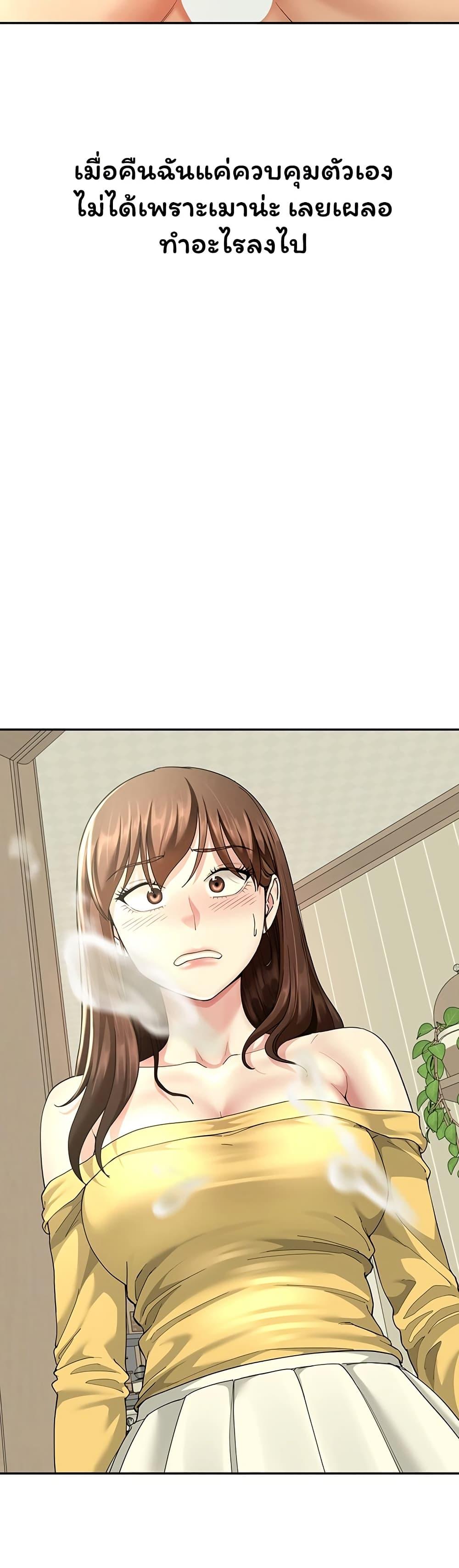Doujin-Lc- อ่าน โดจิน มังฮวา เกาหลี ญี่ปุ่น จีน แปลไทย Married Women’s ตอนที่ 1 2 3 4 5 6 7 8 9 10 11 12 13 14 ฟรี ไม่มีโฆษณา อ่าน โดจิน Manhwa เกาหลี ญี่ปุ่น จีน เรามีครบ คัดมาให้เน้นๆ โดจิน 18+ รับประกันความฟินโดย  Doujin Lc