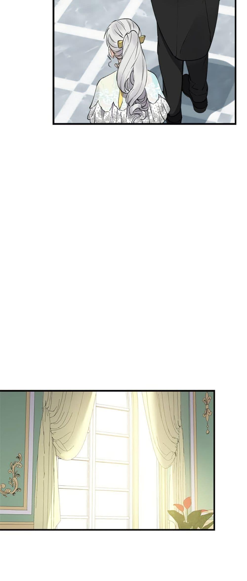 Manga-lc-com อ่านมังงะ อ่านการ์ตูน ออนไลน์ ฟรี The Strongest Characters in the World are Obsessed With Me ตอนที่ 1 2 3 4 5 6 7 8 9 10 11 12 13 14 ฟรี ไม่มีโฆษณา Manga-lc - อ่าน มังงะ อ่าน การ์ตูน ออนไลน์ อ่านมังงะ ฟรี