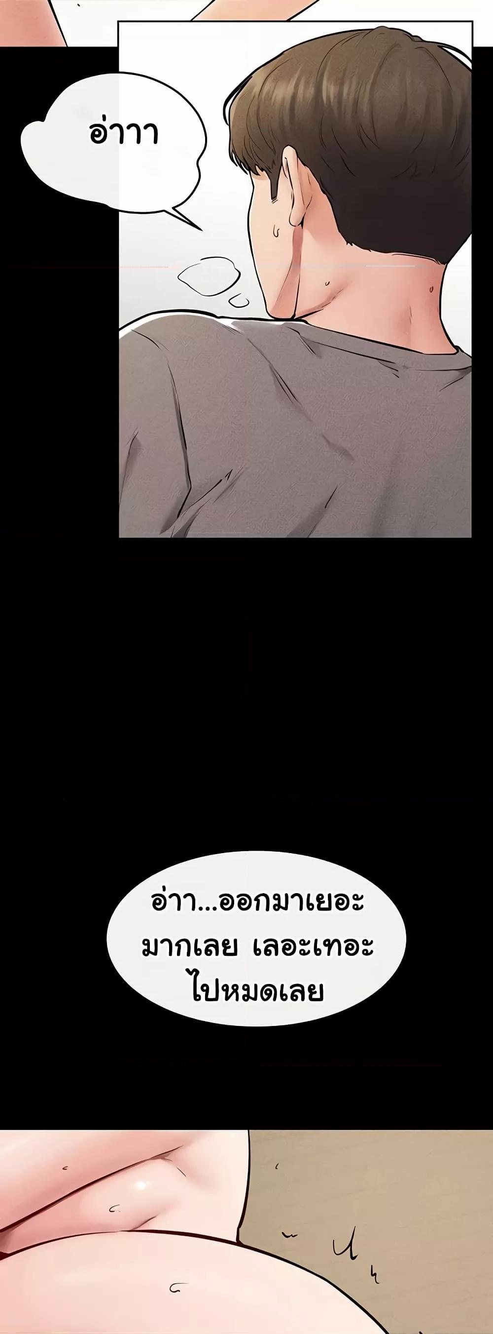 Doujin-Lc- อ่าน โดจิน มังฮวา เกาหลี ญี่ปุ่น จีน แปลไทย My New Family Treats me Well ตอนที่ 1 2 3 4 5 6 7 8 9 10 11 12 13 14 ฟรี ไม่มีโฆษณา อ่าน โดจิน Manhwa เกาหลี ญี่ปุ่น จีน เรามีครบ คัดมาให้เน้นๆ โดจิน 18+ รับประกันความฟินโดย  Doujin Lc