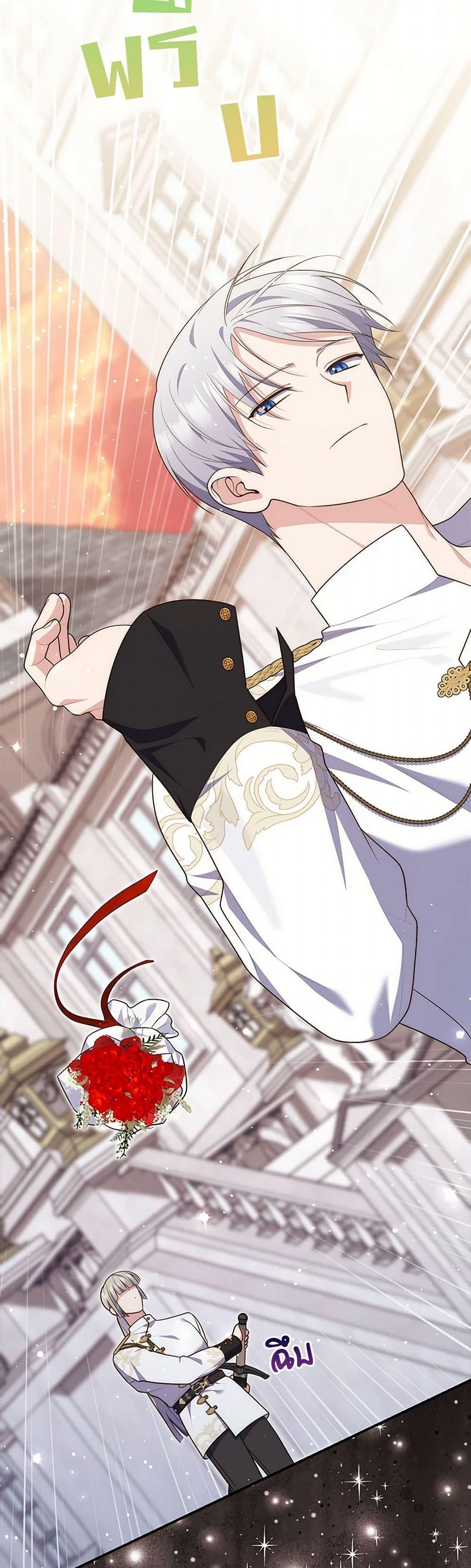 Manga-lc-com อ่านมังงะ อ่านการ์ตูน ออนไลน์ ฟรี Fortune-Telling Lady ตอนที่ 1 2 3 4 5 6 7 8 9 10 11 12 13 14 ฟรี ไม่มีโฆษณา Manga-lc - อ่าน มังงะ อ่าน การ์ตูน ออนไลน์ อ่านมังงะ ฟรี