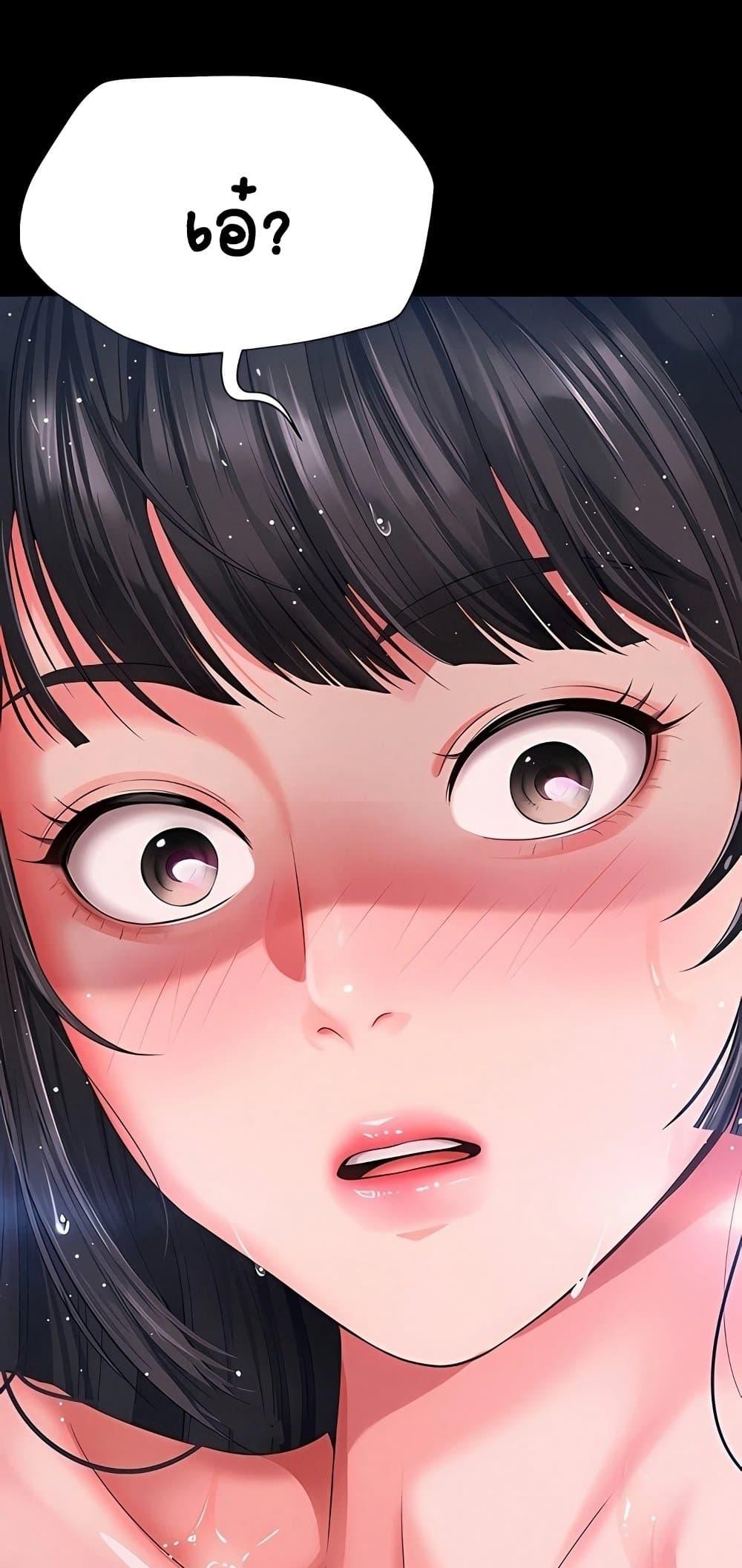 Doujin-Lc- อ่าน โดจิน มังฮวา เกาหลี ญี่ปุ่น จีน แปลไทย The Mother and Daughter ตอนที่ 1 2 3 4 5 6 7 8 9 10 11 12 13 14 ฟรี ไม่มีโฆษณา อ่าน โดจิน Manhwa เกาหลี ญี่ปุ่น จีน เรามีครบ คัดมาให้เน้นๆ โดจิน 18+ รับประกันความฟินโดย  Doujin Lc