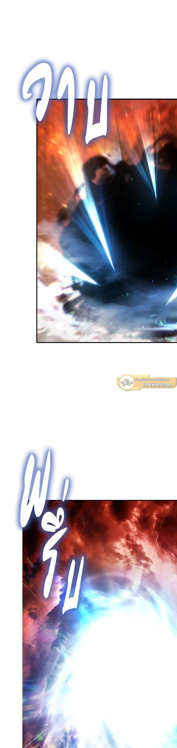 Manga-lc-com อ่านมังงะ อ่านการ์ตูน ออนไลน์ ฟรี Second Life Ranker ตอนที่ 1 2 3 4 5 6 7 8 9 10 11 12 13 14 ฟรี ไม่มีโฆษณา Manga-lc - อ่าน มังงะ อ่าน การ์ตูน ออนไลน์ อ่านมังงะ ฟรี