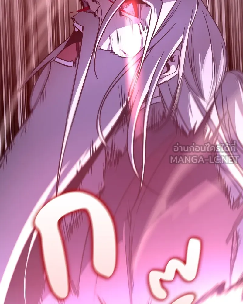 เกิดอีกทีเป็นว่าที่ประมุขลัทธิมาร ตอนที่ 88 รูปที่ 27