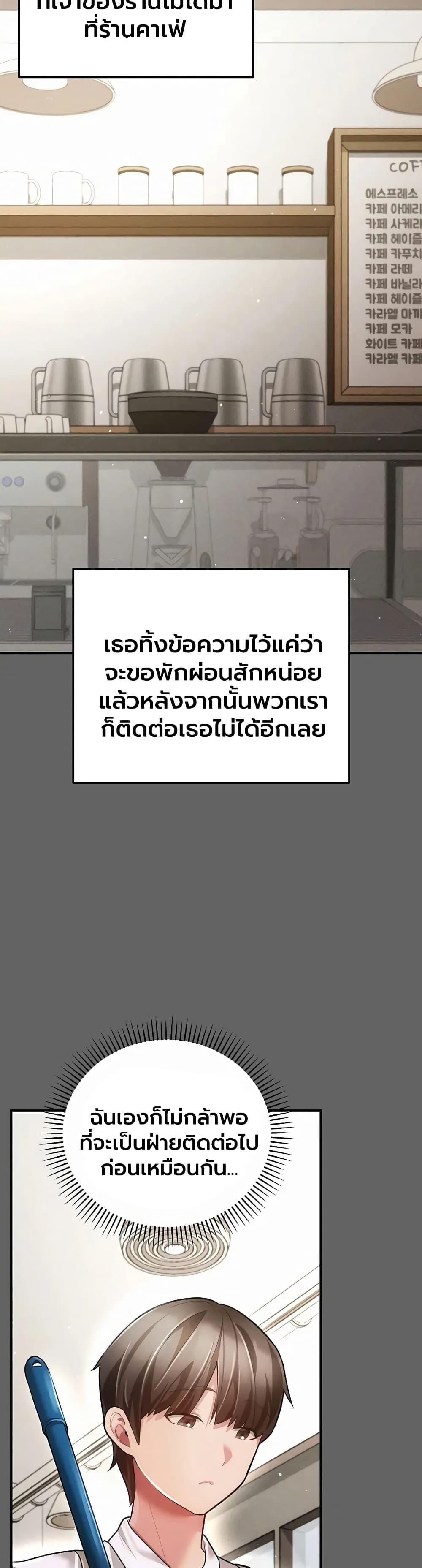 Doujin-Lc- อ่าน โดจิน มังฮวา เกาหลี ญี่ปุ่น จีน แปลไทย A Secret Married Woman ตอนที่ 1 2 3 4 5 6 7 8 9 10 11 12 13 14 ฟรี ไม่มีโฆษณา อ่าน โดจิน Manhwa เกาหลี ญี่ปุ่น จีน เรามีครบ คัดมาให้เน้นๆ โดจิน 18+ รับประกันความฟินโดย  Doujin Lc