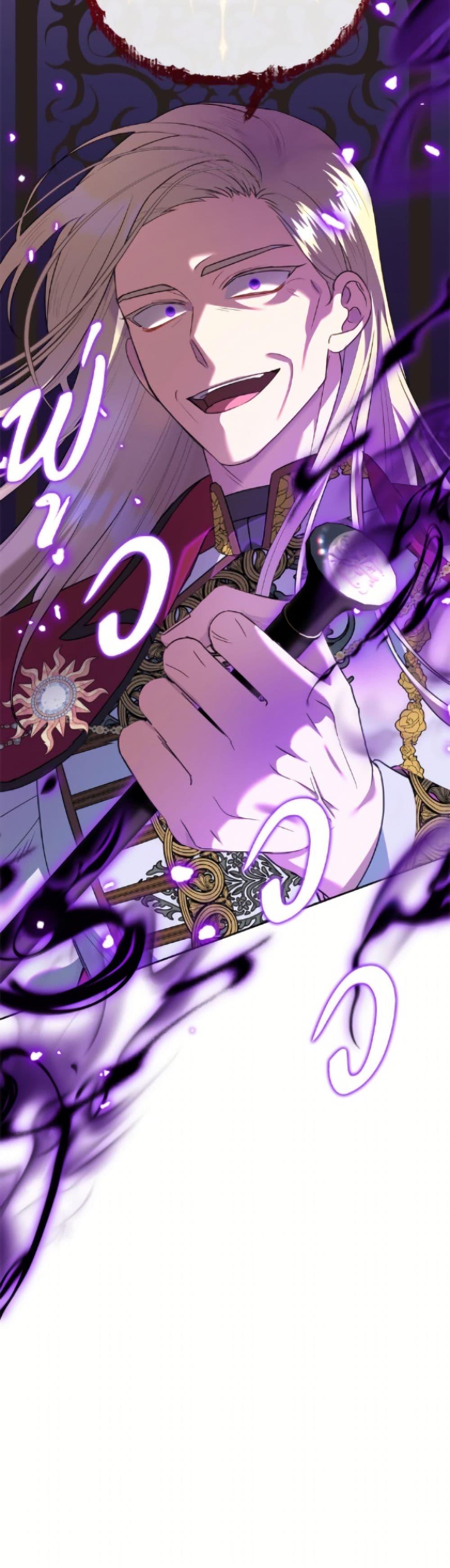 Manga-lc-com อ่านมังงะ อ่านการ์ตูน ออนไลน์ ฟรี Today the Villainess Has Fun Again ตอนที่ 1 2 3 4 5 6 7 8 9 10 11 12 13 14 ฟรี ไม่มีโฆษณา Manga-lc - อ่าน มังงะ อ่าน การ์ตูน ออนไลน์ อ่านมังงะ ฟรี